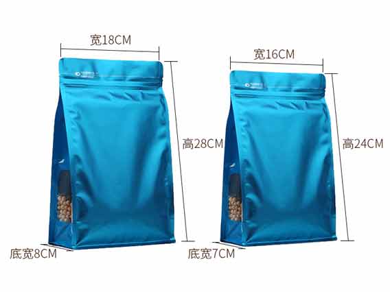 天之和包裝制作八封袋的注意事項？